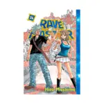 Rave Master (Manga) Volume 34