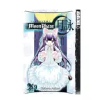 Tsukuyomi: Moon Phase (Manga) Volume 09