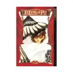 Liling-Po (Manga) Volume 08