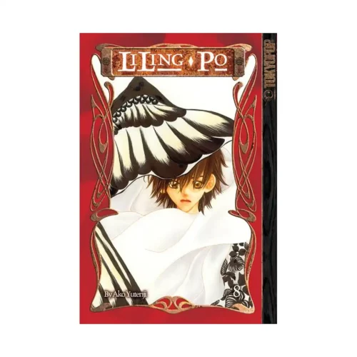 Liling-Po (Manga) Volume 08