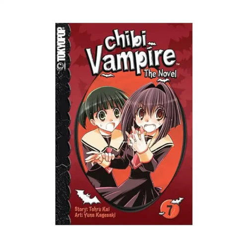 Chibi Vampire (Novel) Volume 07