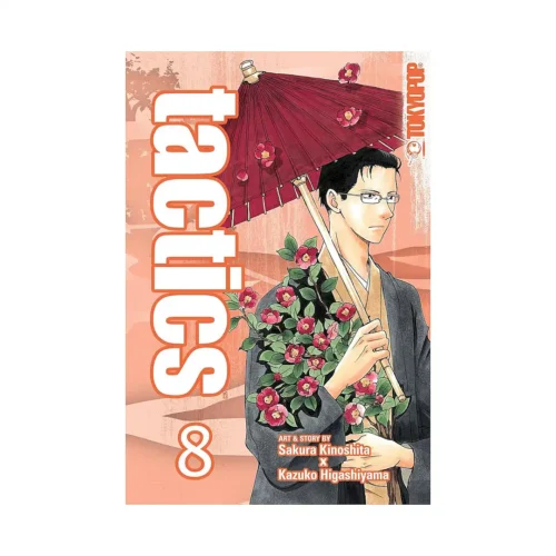 Tactics (Manga) Volume 08