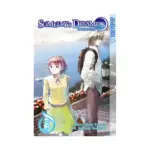 Someday's Dreamers: Spellbound (Manga) Volume 05