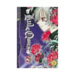 Little Queen (Manga) Volume 07