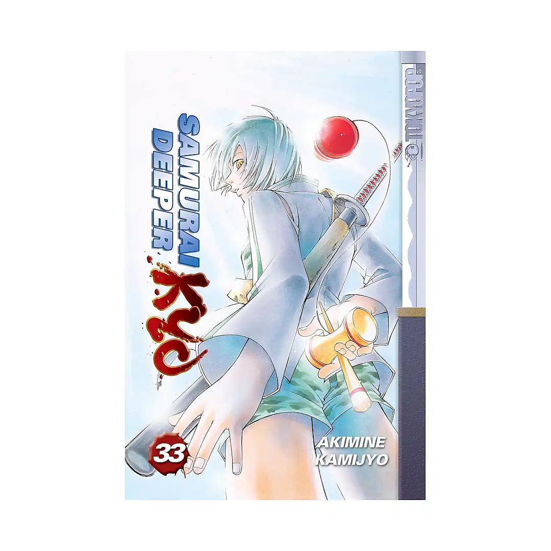 9781427802231 Samurai Deeper Kyo (Manga) Volume 33