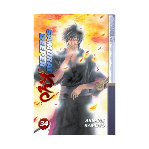 Samurai Deeper Kyo (Manga) Volume 34
