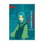 The Twelve Kingdoms (Paperback) (Manga) Volume 03