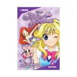 Kilala Princess (Manga) Volume 04