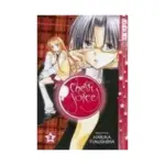 Cherry Juice (Manga) Volume 02