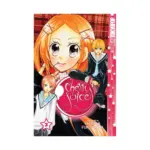 Cherry Juice (Manga) Volume 03