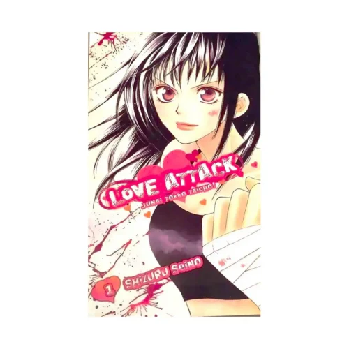 Love Attack (Manga) Volume 01