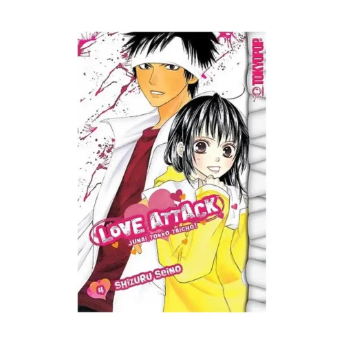 9781427802972 Love Attack (Manga) Volume 04