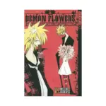 Demon Flowers: Kuruizaki No Hana (Manga) Volume 01