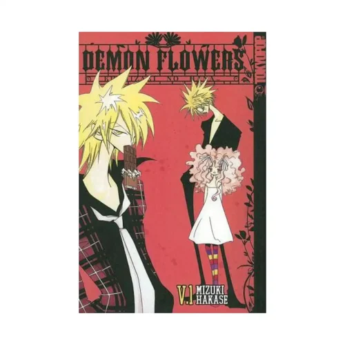 Demon Flowers: Kuruizaki No Hana (Manga) Volume 01