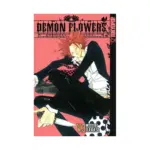 Demon Flowers: Kuruizaki No Hana (Manga) Volume 03