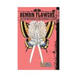 Demon Flowers: Kuruizaki No Hana (Manga) Volume 04