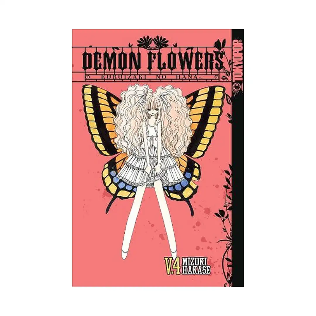 Demon Flowers: Kuruizaki No Hana (Manga) Volume 04