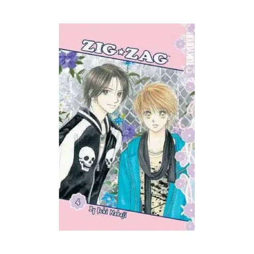 Zig*zag (Manga) Volume 04