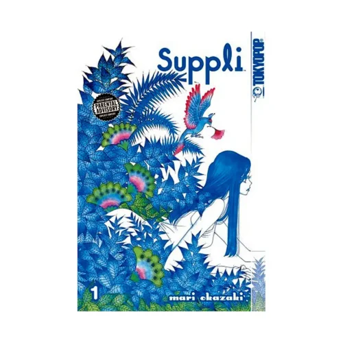 Suppli (Manga) Volume 01
