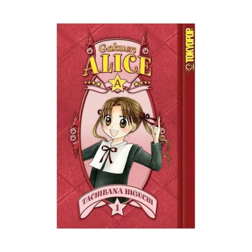Gakuen Alice (Manga) Volume 01