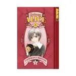 Gakuen Alice (Manga) Volume 02