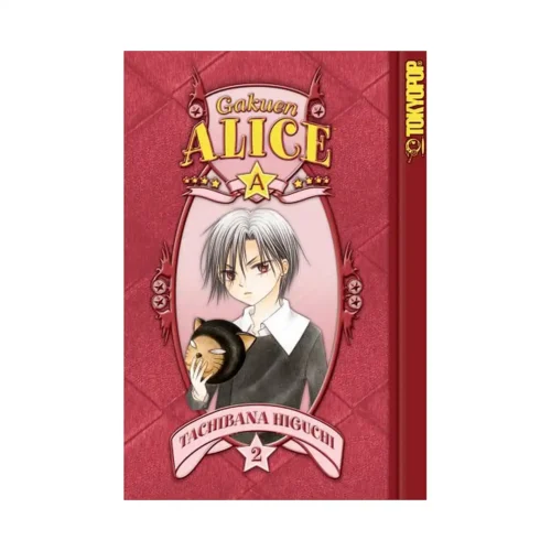 Gakuen Alice (Manga) Volume 02