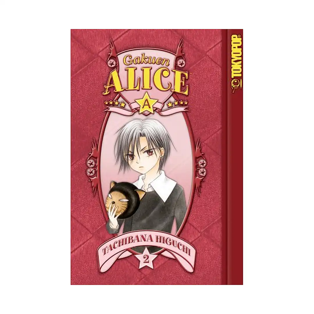 Gakuen Alice (Manga) Volume 02