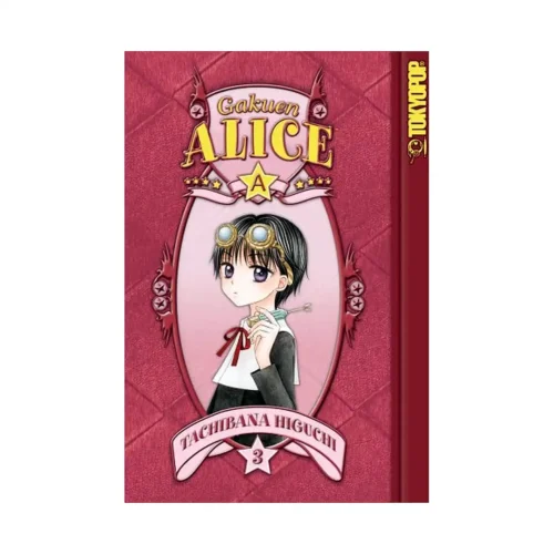 Gakuen Alice (Manga) Volume 03