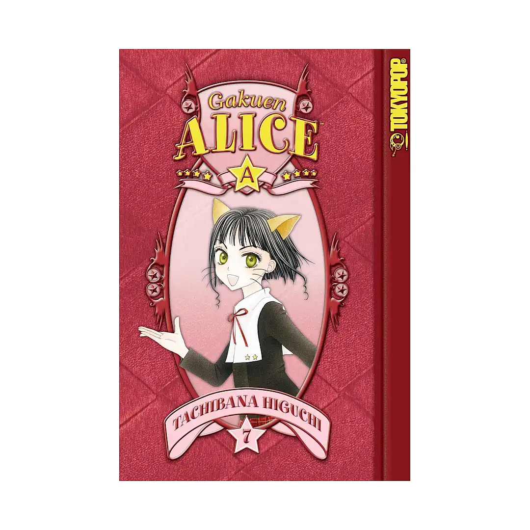 Gakuen Alice (Manga) Volume 07