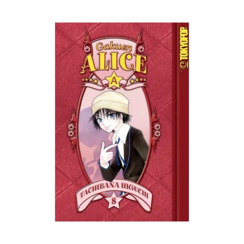 Gakuen Alice (Manga) Volume 08