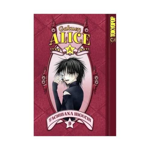 Gakuen Alice (Manga) Volume 09