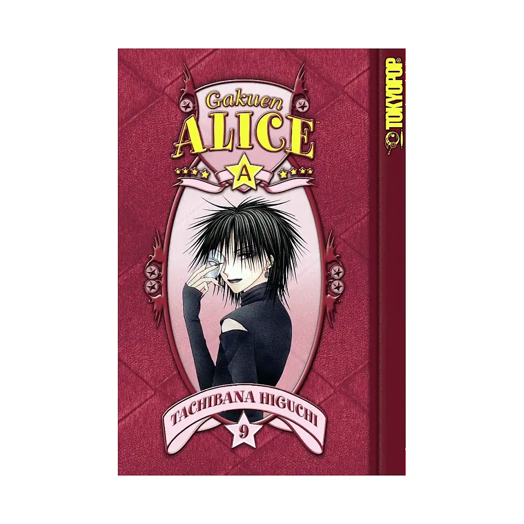 Gakuen Alice (Manga) Volume 09