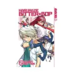 Harukaze Bitter Bop (Manga) Volume 02