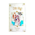 V.B. Rose (Manga) Volume 01