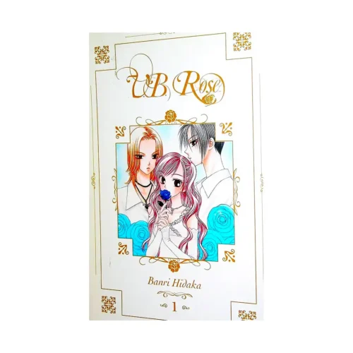 9781427803306 V.B. Rose (Manga) Volume 01