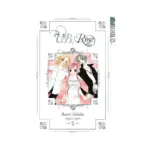 V.B. Rose (Manga) Volume 02