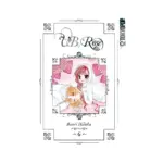 V.B. Rose (Manga) Volume 06