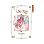 V.B. Rose (Manga) Volume 07