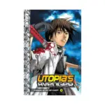 Utopia's Avenger (Manga) Volume 04