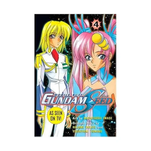 9781427803986 Mobile Suit Gundam: Seed (Manga) Volume 04