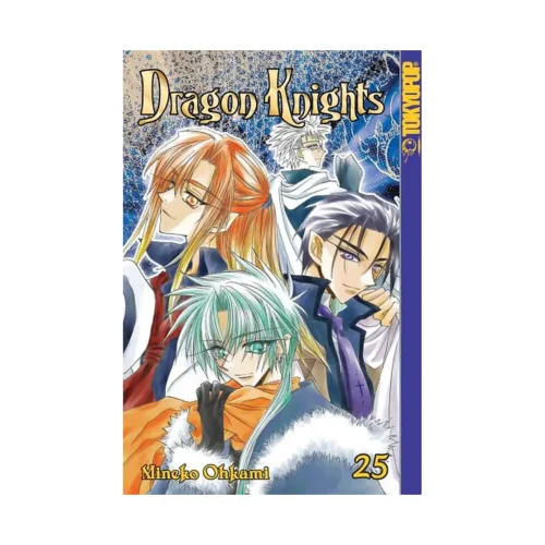 Dragon Knights (Manga) Volume 25