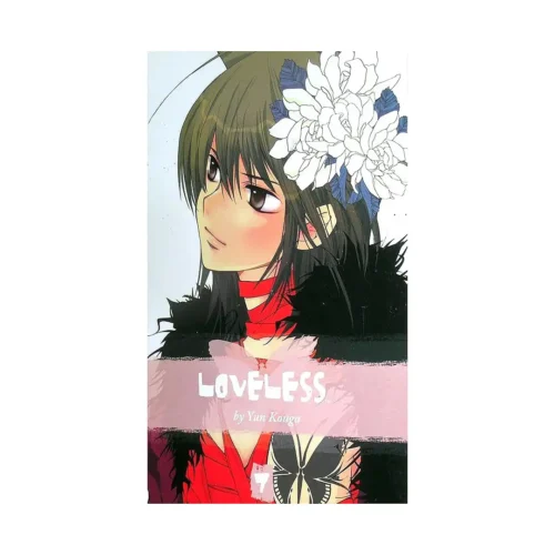 9781427804570 Loveless (Manga) Volume 07