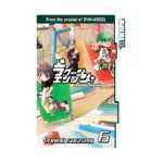 Lagoon Engine (Manga) Volume 06