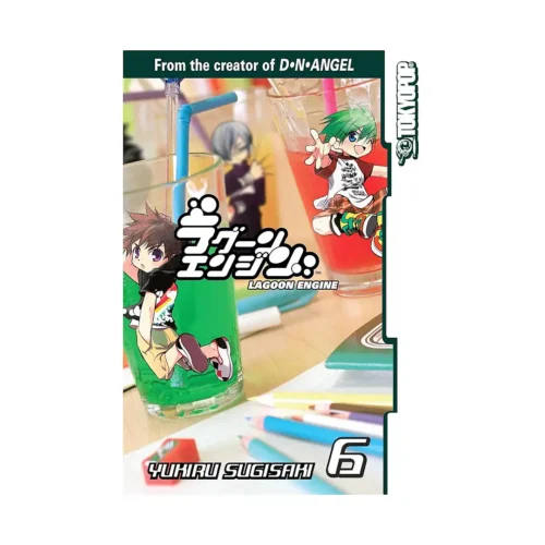 Lagoon Engine (Manga) Volume 06