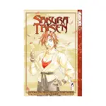 Sakura Taisen (Manga) Volume 06
