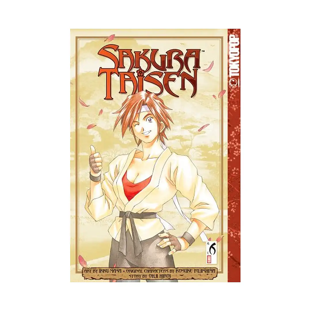 Sakura Taisen (Manga) Volume 06