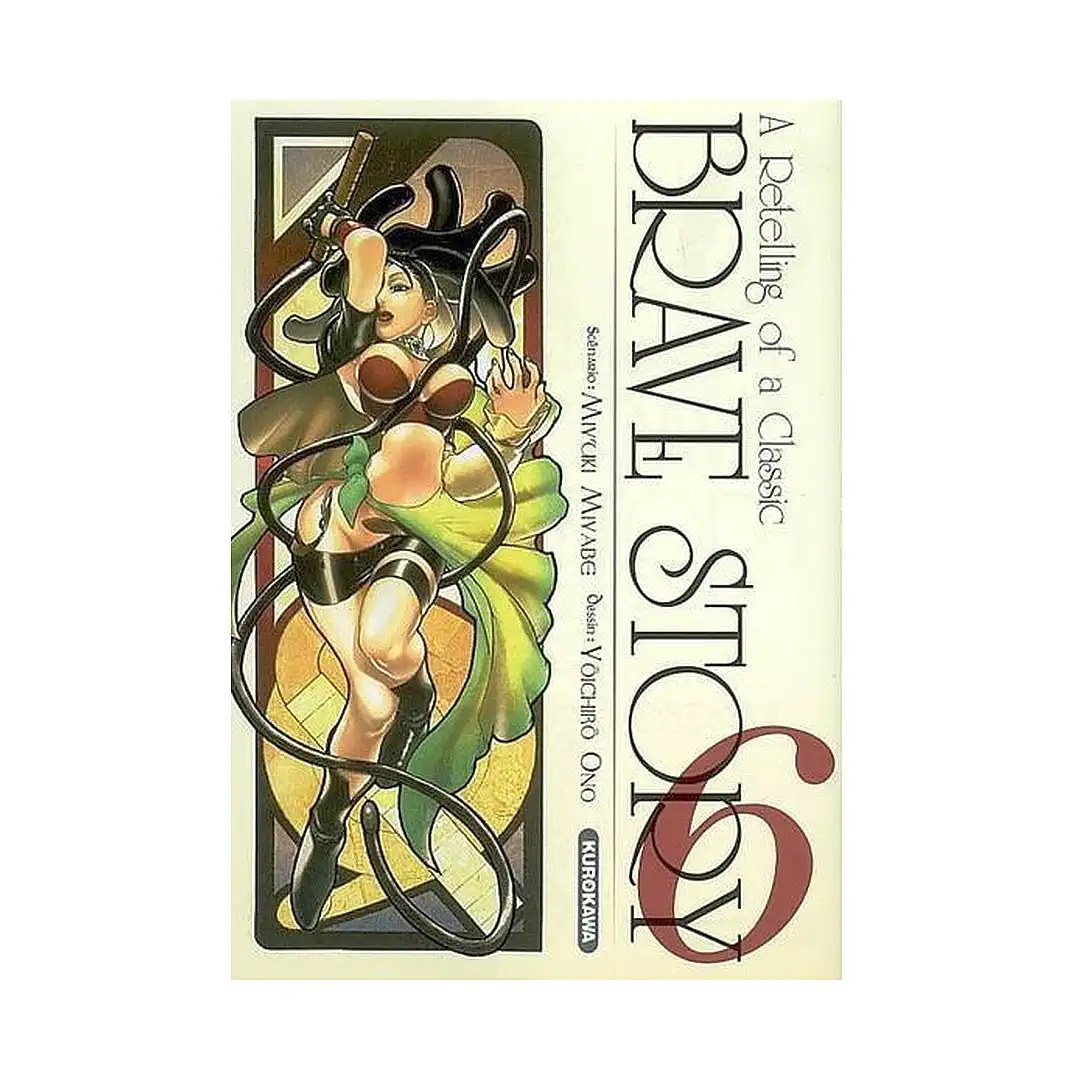 Brave Story: A Retelling of a Classic (Manga) Volume 06