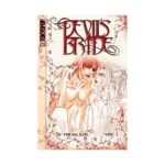 Devil's Bride (Manga) Volume 01