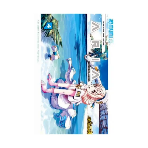 Aria (Manga) Volume 04
