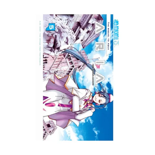 Aria (Manga) Volume 05